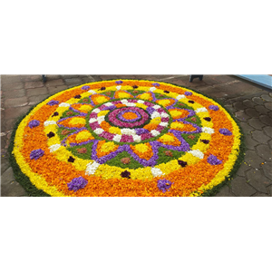 ONAM 2026