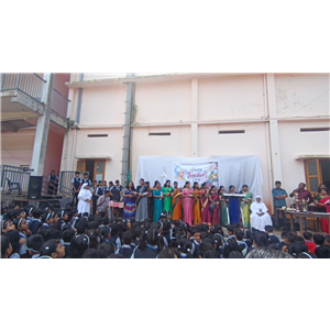 Teachers Day